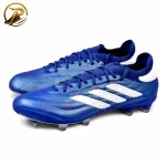 1 کفش فوتبال آدیداس مدل Copa Pure.2 FG