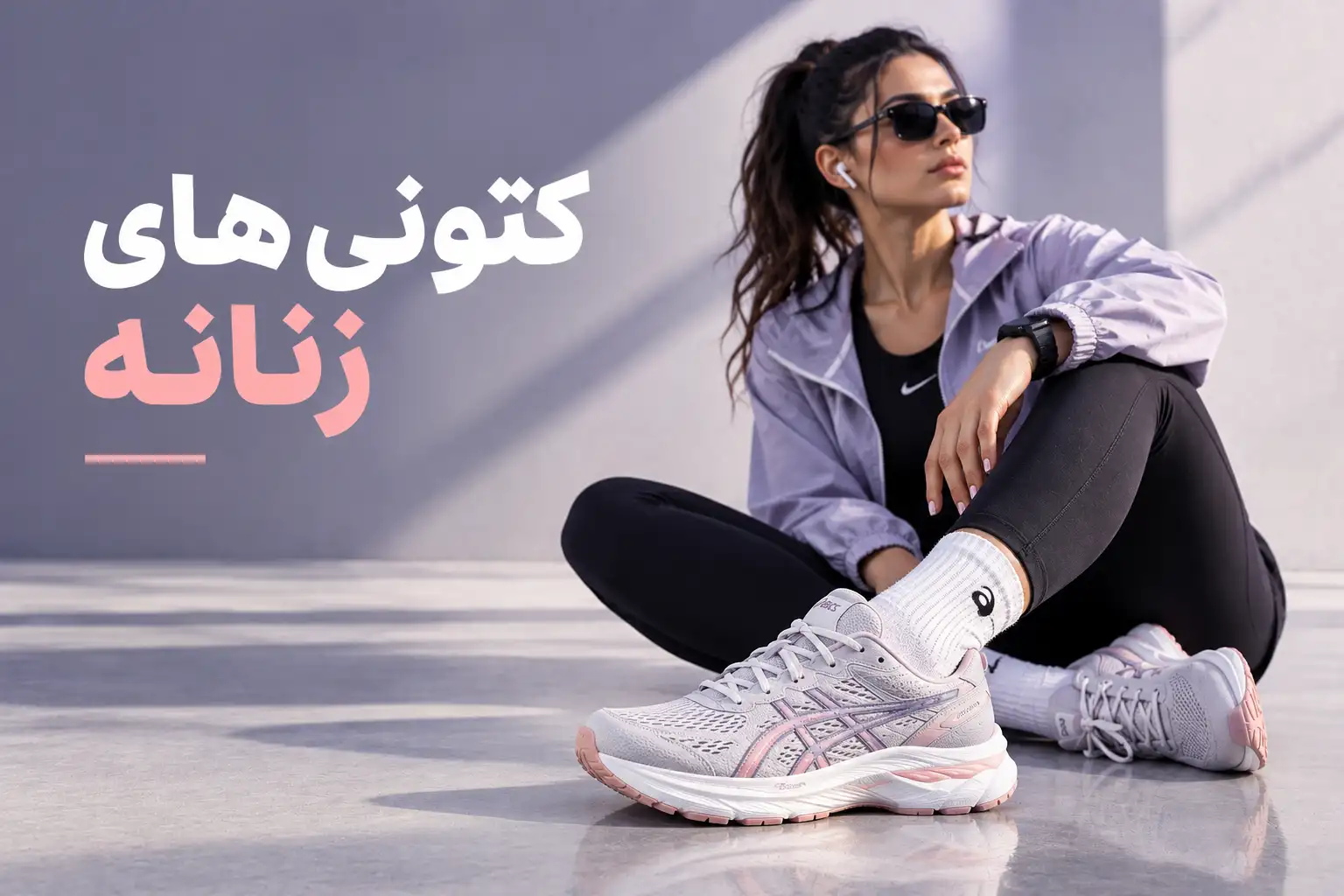 womensshoes